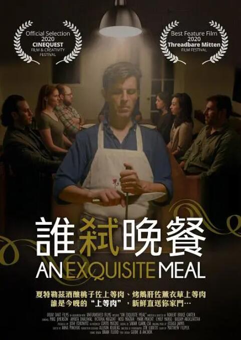 亚洲国产情侣偷自在线二页